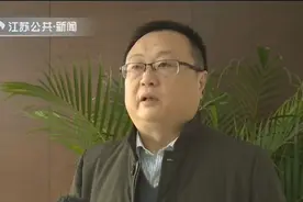 有房贷的快看！泰州调整公积金偿还商贷政策，资金打入个人银行卡视频封面