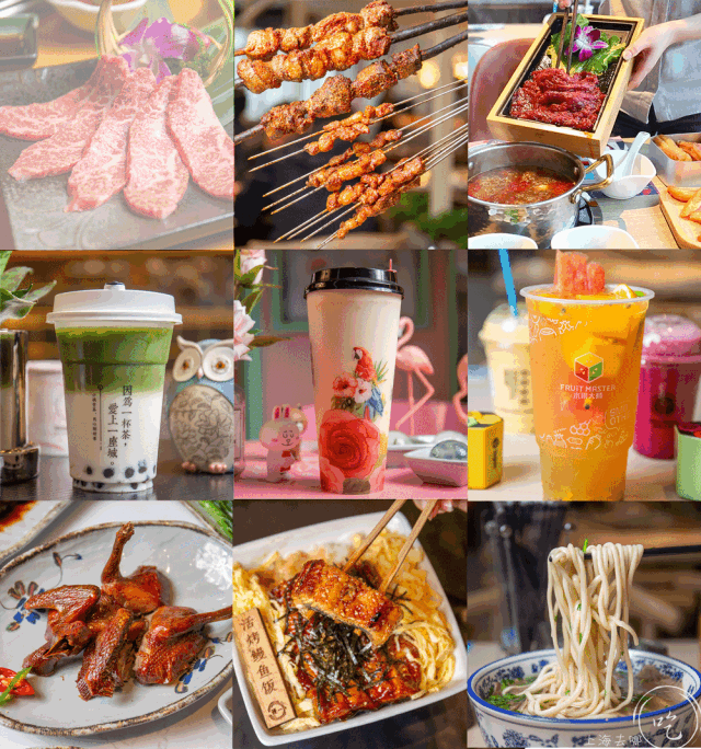 爆料！五角场惊现2000㎡逛吃集合地！100+道美食吃到撑！