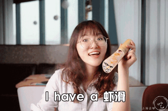 爆料！五角场惊现2000㎡逛吃集合地！100+道美食吃到撑！