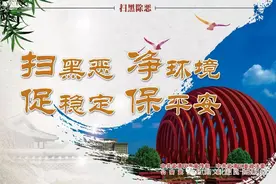 今日演出提示：傲梅流芳喜迎春 评韵骄子共荟萃 2019年1月1日——全国评剧 名家名段演唱会 火热售票中！图片