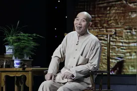 口述历史蜀地曲艺丨散打评书表演艺术家李伯清① 14岁参加工作 因不让看电影毅然辞职视频封面