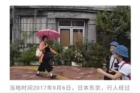 空房子如瘟疫般蔓延！除了免费送房，日本还迎来一重大变革！图片