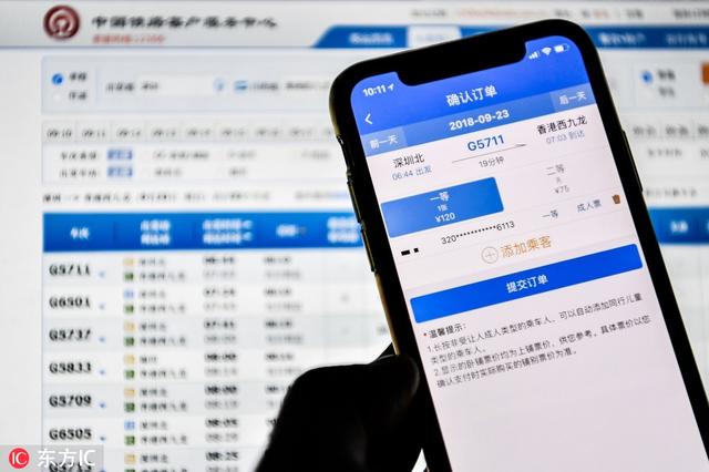 12月新闻热词汇总