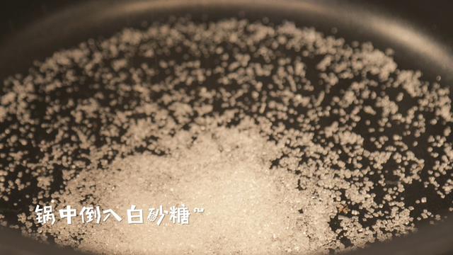经典中式甜品姜汁撞奶，暖胃驱寒，分分钟学会！