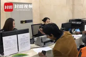 在双流的外国朋友注意了！这里办你的签证业务更方便视频封面