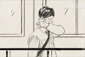 系列纪录片《一位日本遗孤对中国的不舍情缘》第三集《东归日本》视频封面