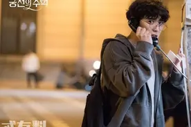 阿尔罕布拉宫的回忆郑世珠制作的是什么游戏 有何神奇之处图片