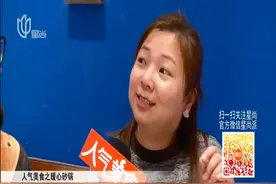 暖心暖胃！冬日必备海鲜粥，新鲜食材搭配完美快来尝鲜！