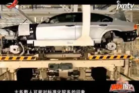 润物细无声的标准化工作视频封面