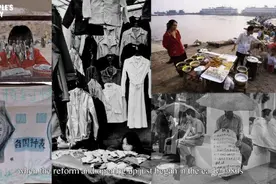 中国摄影家协会主席李舸：这40年，影像之变视频封面