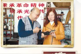 从“大哥大”到智能手机——走进老张的收藏室图片