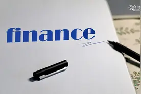 金融政策中的“贷款延期还本付息”到底是啥？| 助力企业政策指南㉒图片