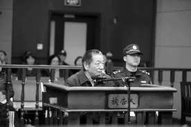 山东原交通厅长贾学英受贿2489万 为情妇买千万元商铺图片