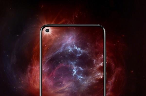 华为vceal00是什么型号手机（华为nova 4部分配置曝光64寸极点屏3900mAh电池）