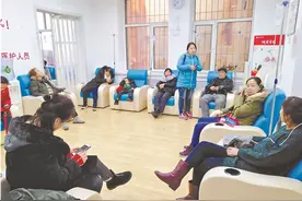 来这里看病省事省钱图片