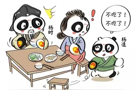 福建：家风家规图片