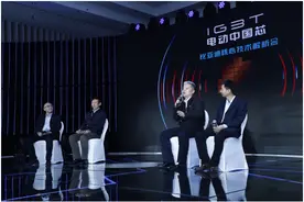 中国又一高端芯片打破国际垄断 电动车核心技术告别“卡脖子”时代图片