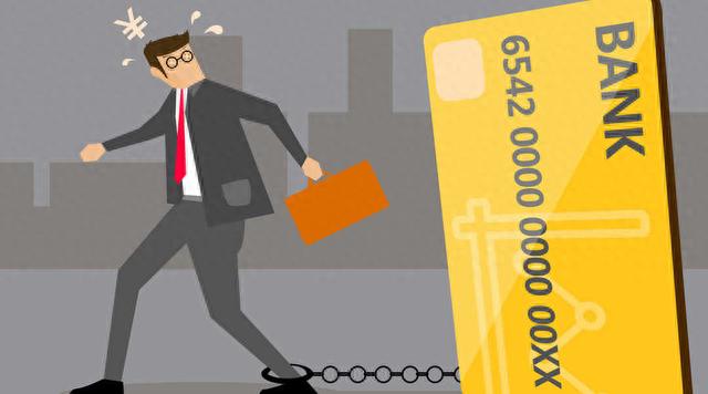 招联好期贷逾期我爱卡，2020年平安信用卡降额