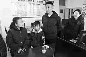 扶贫干部出钱又出力 姐弟俩圆了上学梦图片