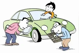 买二手车也要货比三家 别轻信第三方审核图片