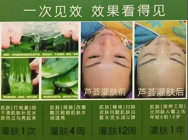 荟宝—承德双百购物广场店试营业啦！