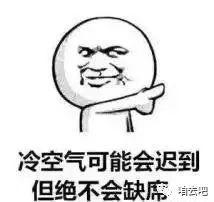 黄酒一口，暖上心头！天中晚报独家经销房县黄酒火热开售！