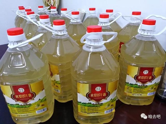 黄酒一口，暖上心头！天中晚报独家经销房县黄酒火热开售！