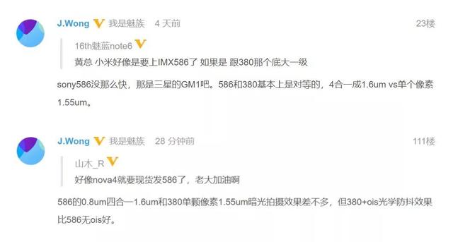 《摩尔庄园》下线4399入口；扫支付宝红包免费送白菜，摊主赚翻