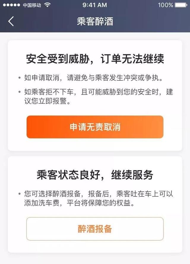 《摩尔庄园》下线4399入口；扫支付宝红包免费送白菜，摊主赚翻