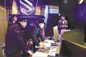 武汉关停违法违规娱乐场所67家图片