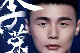 一个人就是一个团队，李荣浩加盟江苏卫视跨年图片
