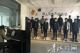 这有一群阳光、自信又充满爱心的“准男幼师”图片