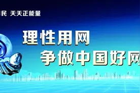 这里很重庆｜轨道列车遇上海棠烟雨，李子坝都要认输！图片