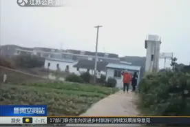 价值3000多元小船丢失，民警抓贼，偷船男子：我就看质量挺好的！视频封面