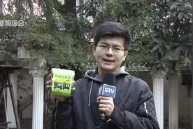 引导居民干湿垃圾分类，上海“官方版”垃圾袋亮相，记者尝鲜体验视频封面