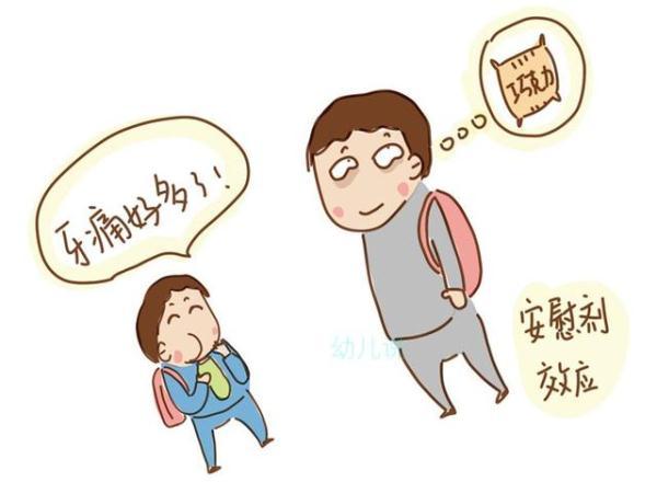 小朋友怕黑？爸妈们脑洞大开、奇招百出，太实用！