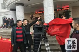 祎萌时代联手顶尖团队 电影《芒刺在吻》隆重开机图片