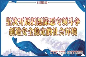 河北梆子《界牌关》《陈三两》特邀河北省河北梆子剧院国家一级演员郝士超主演；特邀天津市河北梆子剧院张翠香主演图片