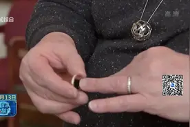 奇迹！女子9年前意外将戒指冲进马桶，9年后竟然意外回来了视频封面