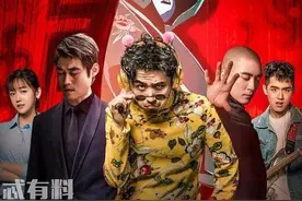 戏隐江湖甲乙丙丁身份是什么？甲乙丙丁和生旦净丑什么关系？图片