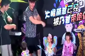 贾乃亮甜馨、杜江嗯哼骑马舞配上《小苹果》成名曲！视频封面