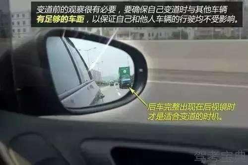 开车6个基本功，熟练的不熟练的司机都可以看看~