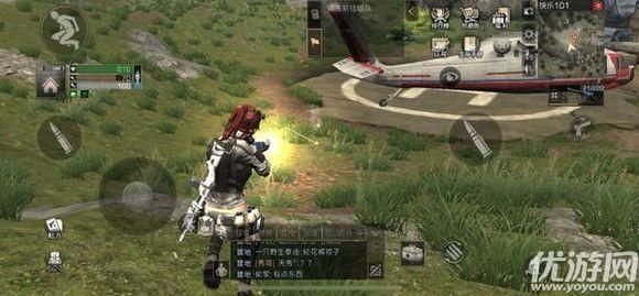 2026年3月2日 第39页