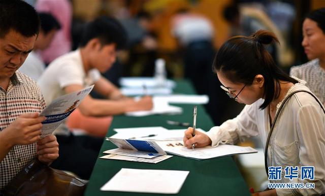 关键抉择，必由之路——献给中国改革开放40周年