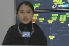 用出租车对空气质量监控，济南全市PM10实时监测 空气质量良好视频封面