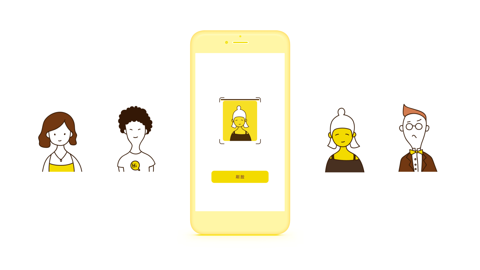 �����˱ر���46���������һ��APPȫ�㶨��