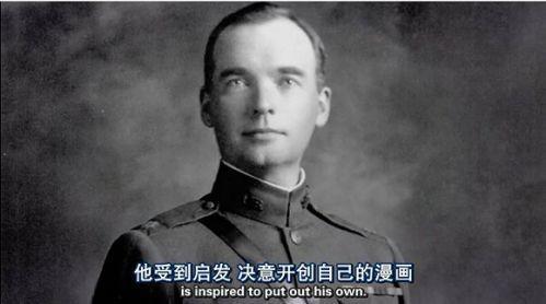 31条DC冷知识：漫威和DC真是相爱相杀啊