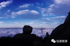 犹抱琵琶半遮面，最是那云雾下半遮半掩的风情图片