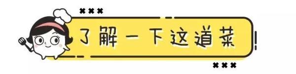 每周一定要给娃吃两三次！有它不怕娃贫血