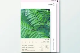 植物手作，是我与自己对话的方式图片